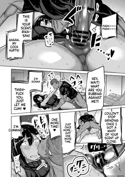 Page 181