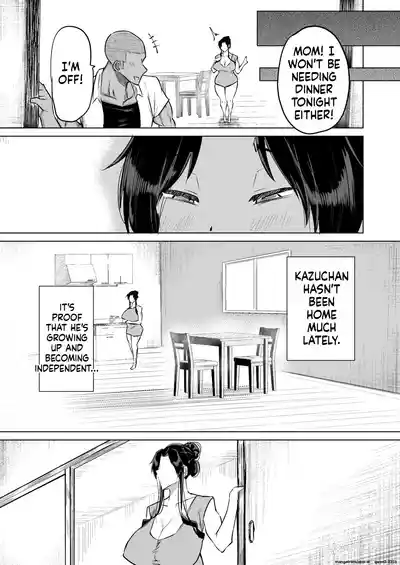 Page 208