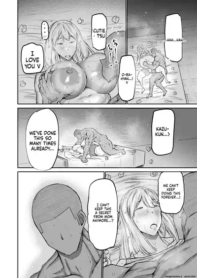 Page 225