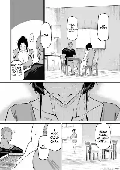 Page 229