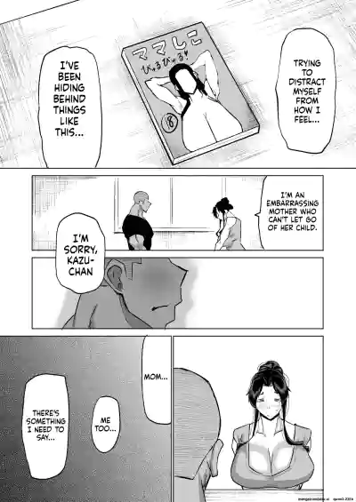 Page 230
