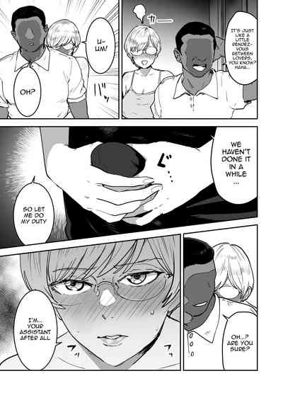 Page 68