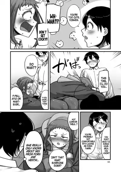Page 66