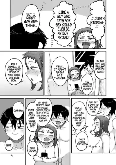 Page 89