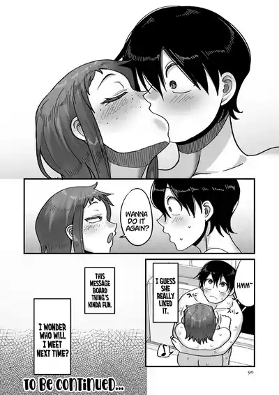 Page 90