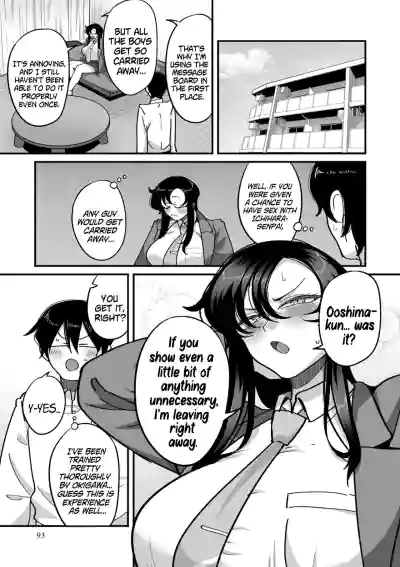 Page 93