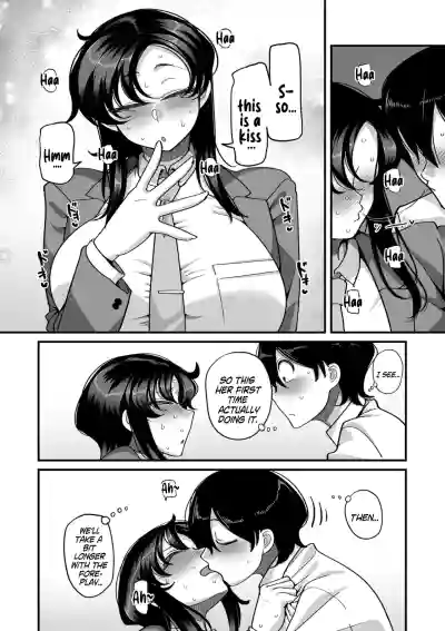 Page 96