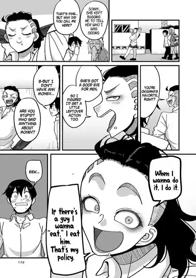 Page 129