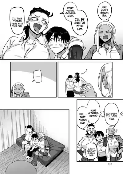 Page 130