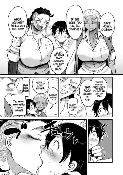 Page 131