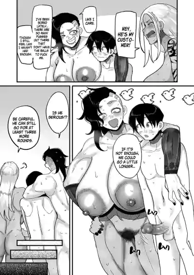 Page 155