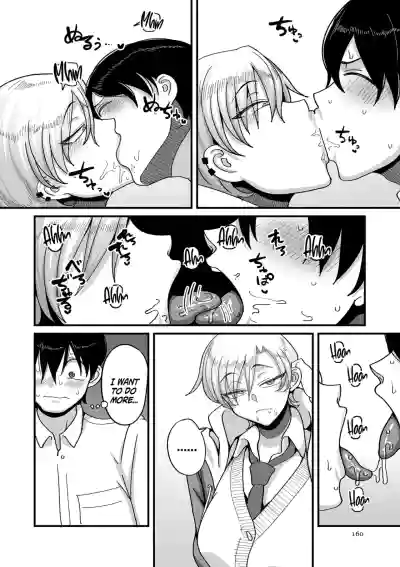 Page 160