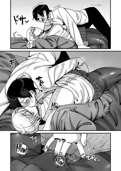 Page 161