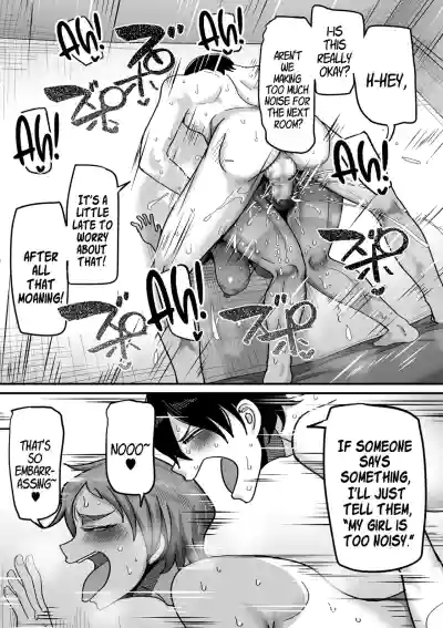 Page 193
