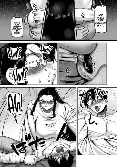 Page 207