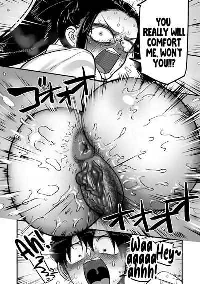 Page 214