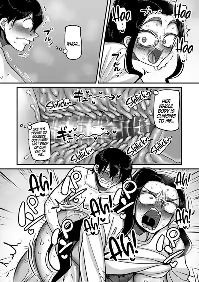Page 220