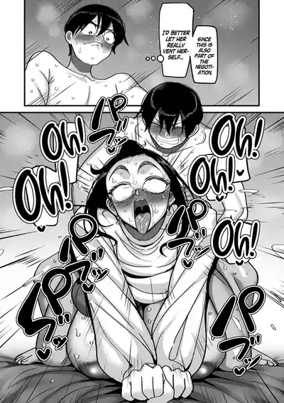 Page 222