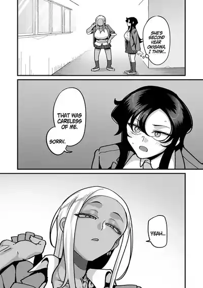 Page 236