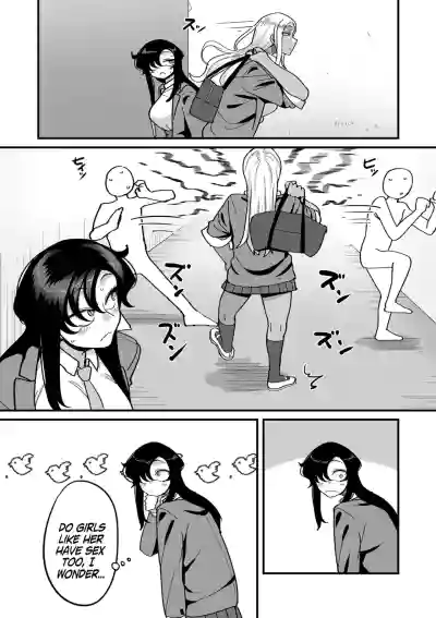 Page 237