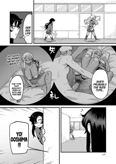 Page 238