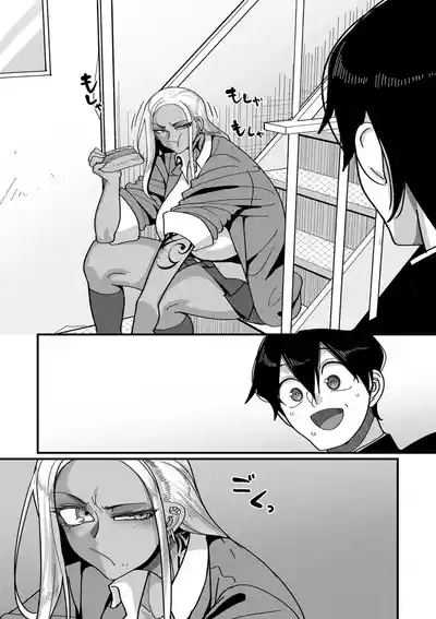 Page 242