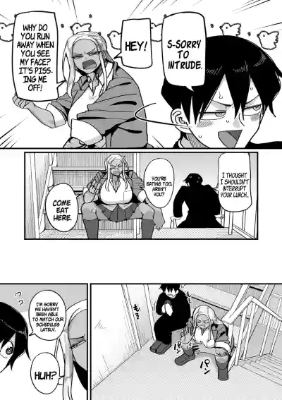 Page 243