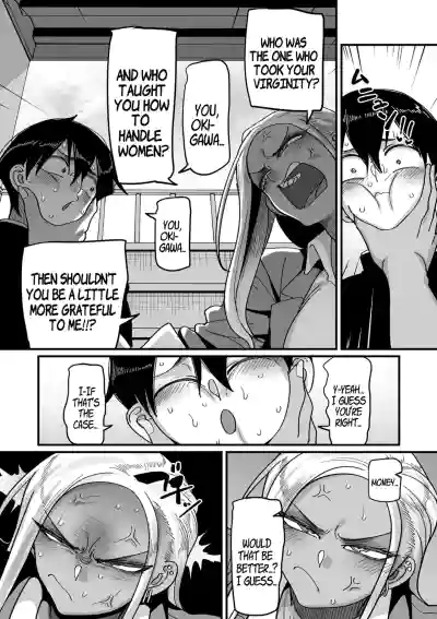 Page 245