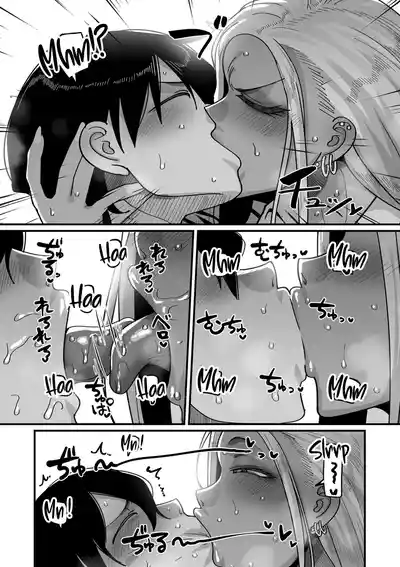 Page 246
