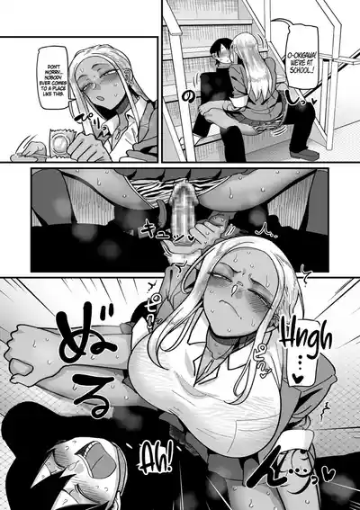 Page 248