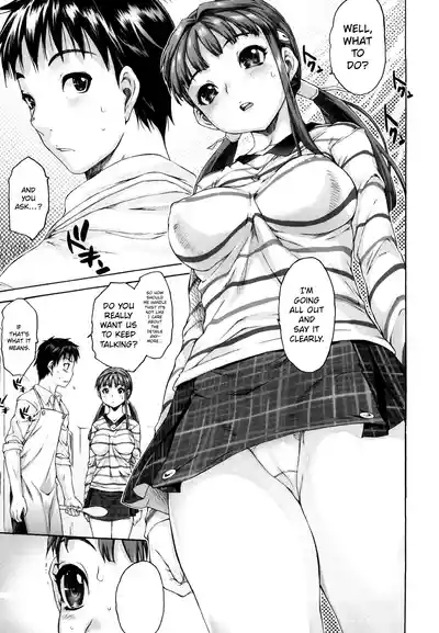 Page 105