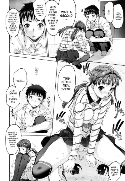 Page 108