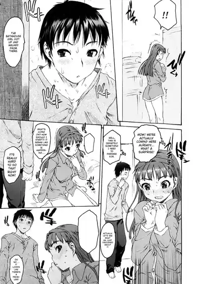 Page 111