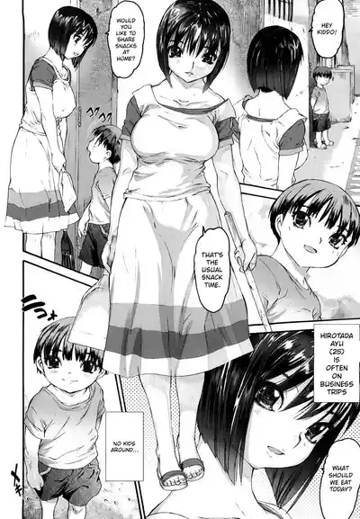 Page 130