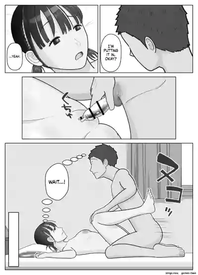 Page 45
