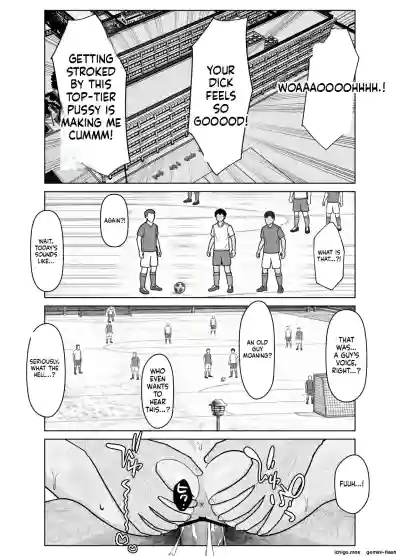 Page 51