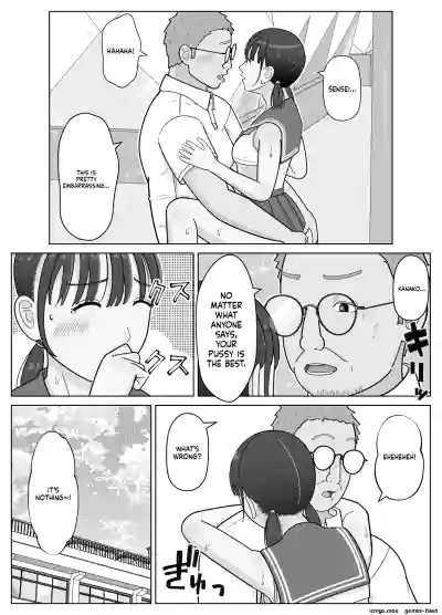 Page 52