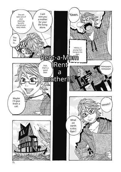 Page 75