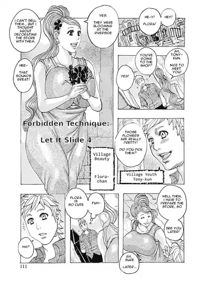Page 111