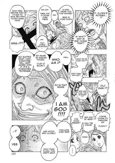 Page 115