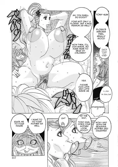 Page 117