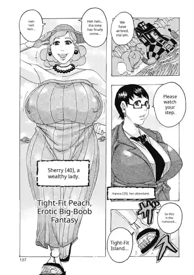 Page 137