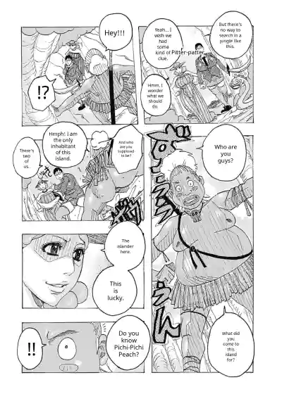 Page 138