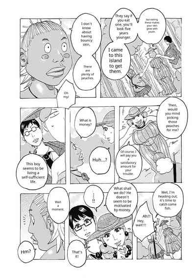 Page 139