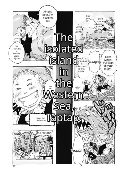 Page 151