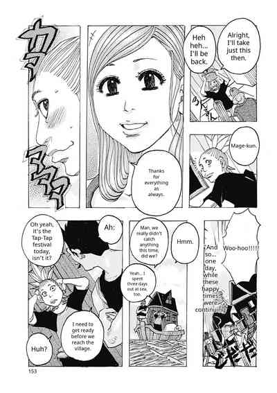 Page 153