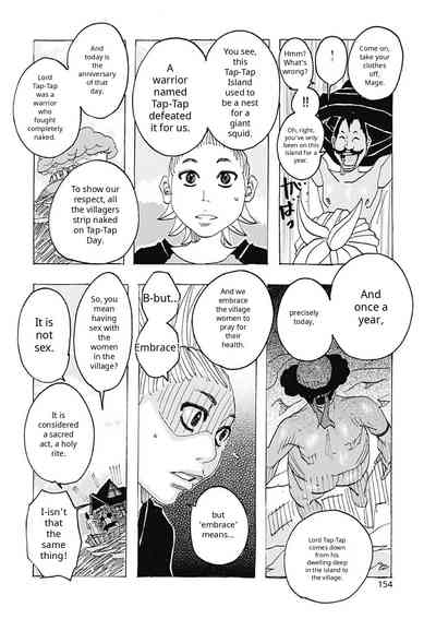 Page 154