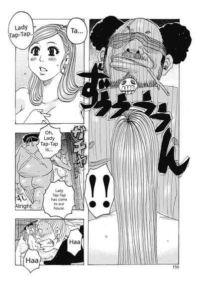 Page 156