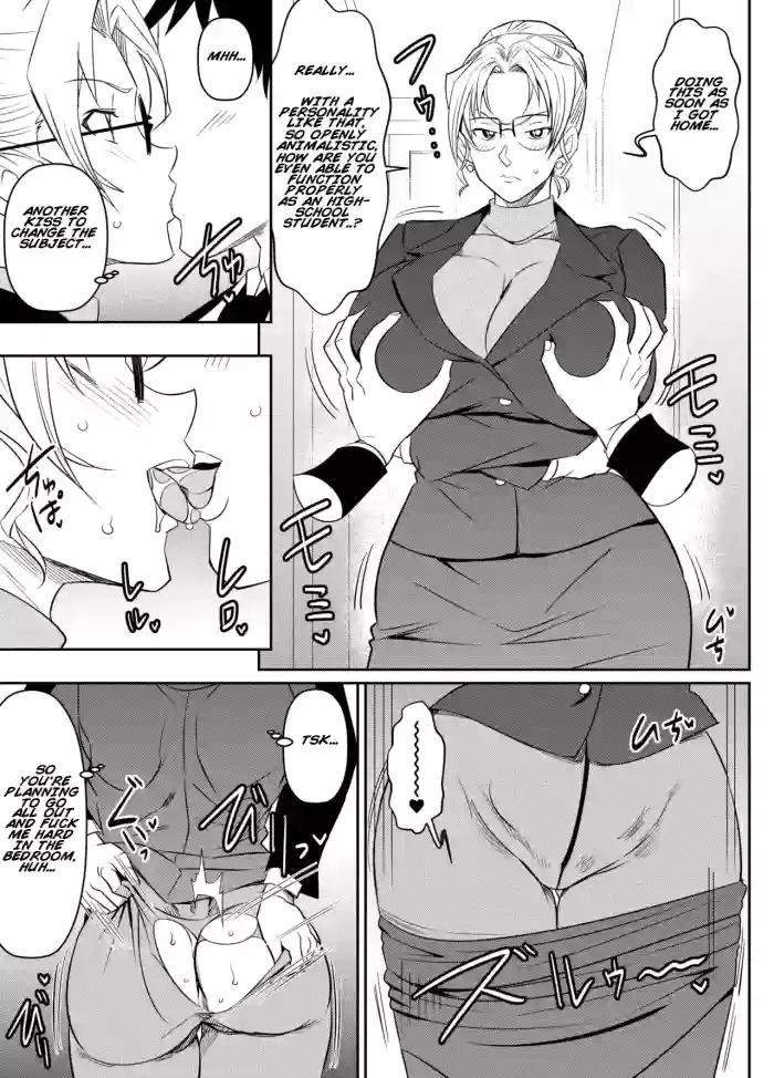 [osuwaani] Request Itadaita Mono desu | Per Request - Eri Kisaki (Detective Conan) [English]