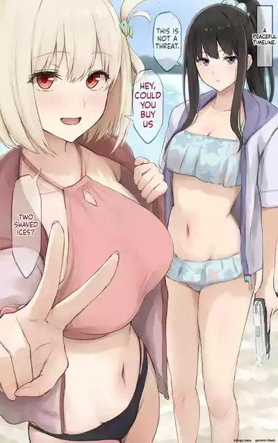 Page 195